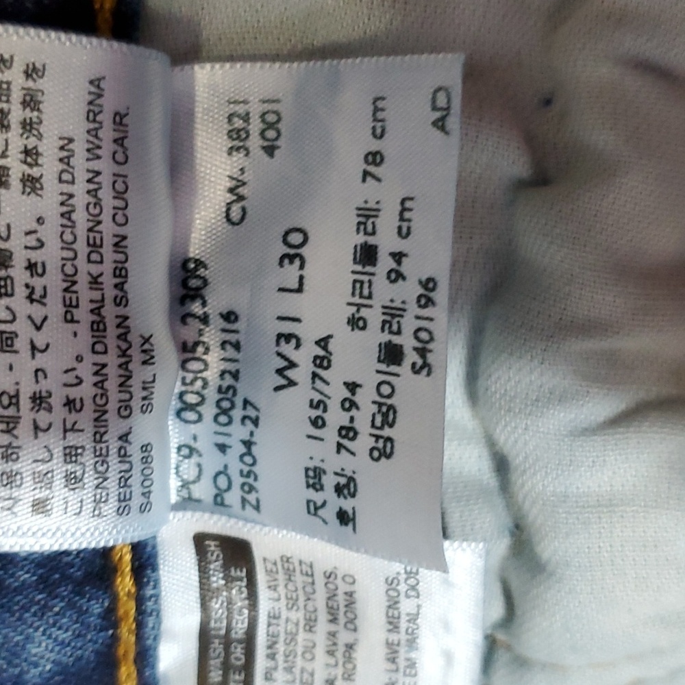 Levi's Men's 505 Regular Fit Denim Jeans ~ Blue - Picture 16 of 16
